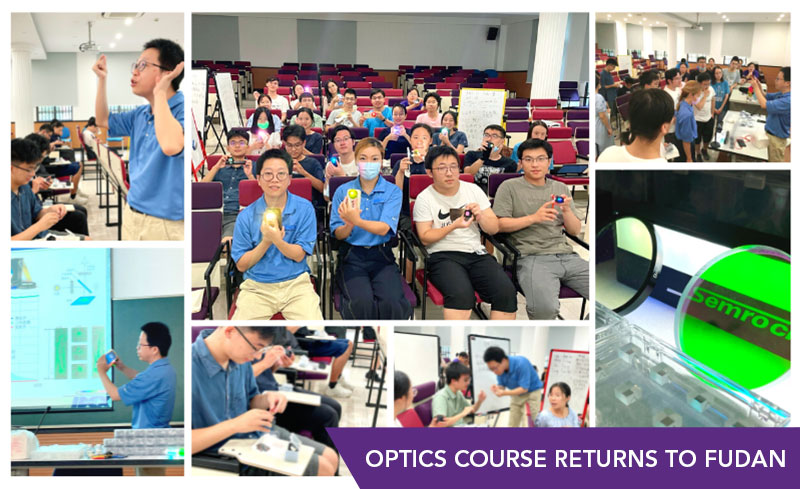 optics course returns to Fudan University
